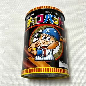 チョコバット缶　缶ケース　お菓子缶　昭和レトロ