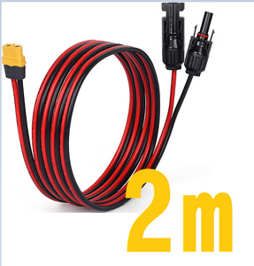 2m XT60 MC4 変換アダプター 変換コネクタ 変換コネクター 12AWG 3.5SQ ソーラー充電ケーブル 太陽光発電 ポータブル電源