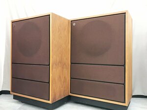 Y2695　中古品　オーディオ機器　スピーカー　TANNOY　Arden　【山梨県発：ヤマトボックスチャーター便/法人様のみ利用可能】②