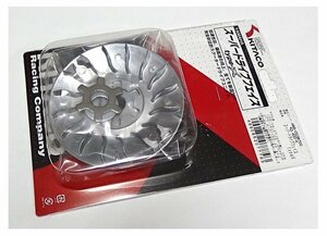 ◆キタコ　スーパーJOG-ZR(3YK7～9/A)　スーパードライブフェイスX　単品●