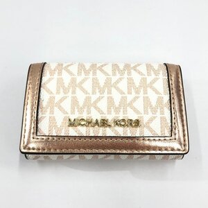 MICHAEL KORS マイケルコース キーケース AV-2405【CLASA017】