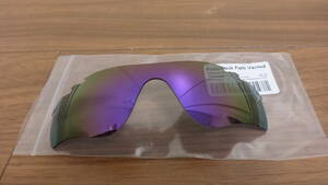 処分価格★オークリー レーダーロックパス用 カスタム偏光レンズ　RadarLock Path VENTED PLAZMA PURPLE Color Polarized Radar