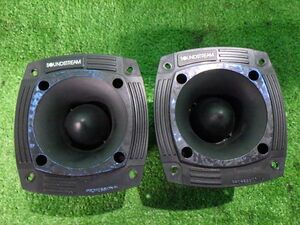 SPT-35 sound stream 50mmスピーカー2個セット サウンドストリーム