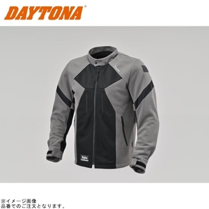 DAYTONA デイトナ 46908 DJ-011 フルメッシュジャケット ブラック/グレー サイズ:S