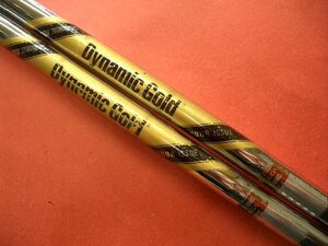 Dynamic Gold tour issue S200 ツアーイシュー ウェッジ用 2本セット！