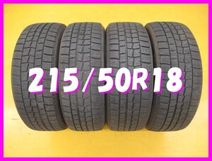 ◆送料無料 B2s◆　8分山　スタッドレス　215/50R18　92Q　ダンロップ　WINTERMAXX WM01　冬４本　※CX-3.ヤリスクロス等