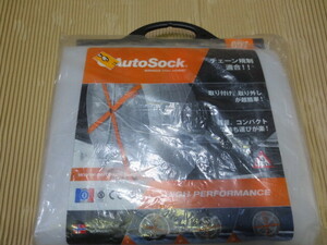 即決■未使用オートソック 697 225/65R17 225/65R18 225/60R18 235/60R18 255/60R17 235/55R18 245/55R18 265/55R17 265/55R18 255/50R19