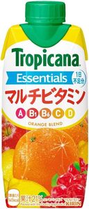 マルチビタミン キリン トロピカーナ エッセンシャルズ マルチビタミン 330ml 12本 紙 パック 1日不足分 ビタミン 5種