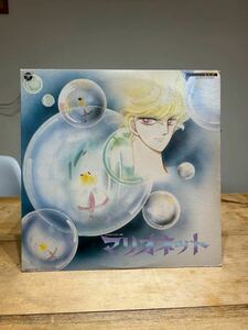 アニメ マリオネット OST 廃盤LP OST マリオネット 小林克己 / 飛澤宏元 アナログ盤