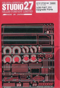 スタジオ27(STUDIO27)　FP20146　1/20 FIAT 131 Upgrade Parts