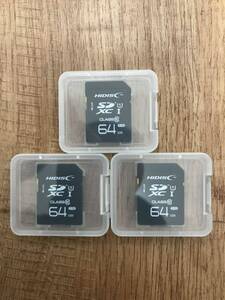 値引き！(お買い得！) SDカード 64GB【3個セット】