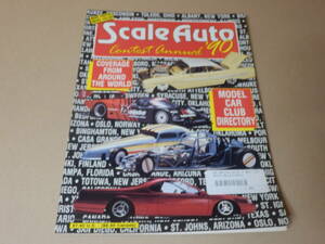 Scale Auto Contest Annual 