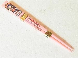 昭和レトロ ドクタースランプ アラレちゃん こども用お箸 未使用品