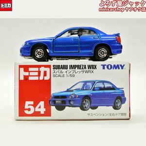 トミカ 54 スバル インプレッサWRX