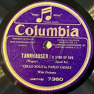 【S】PABLO CASALS COLUMBIA(FRANCE) Tannhauser ; 0 Star(Wagner)/ Evening Song(Schumann)