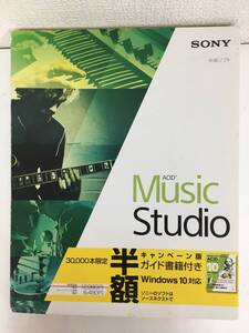 ◆◇G277 Windows 10/8/8.1/7 SONY 作者ソフト Music Studio◇◆