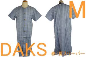 即決●ダックス DAKS 男性用 春・夏シーズン 半袖スリーパー・パジャマ（M）№375 新品 51%OFF