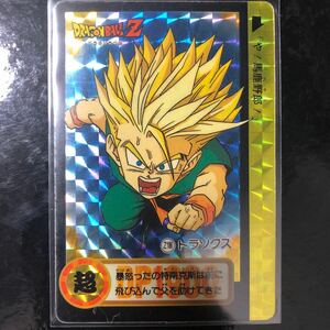 ドラゴンボール カードダス Zナンバー ADALI 186