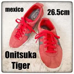 Onitsuka Tiger オニツカタイガー メキシコ スニーカー 26.5