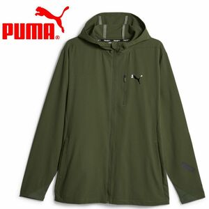 ●送料390円可能商品 プーマ PUMA 定価11000円 新品 メンズ 吸水速乾 ストレッチ ウルトラウィーブ ジャケット[523709-31-S] 二 零★QWER