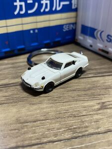 ●◎日産 フェアレディZ S30 白 キーホルダー 1◎●②オリジナル加工品 カーアクセサリー ミニカー ハンドクラフト ハンドメイド 雑貨