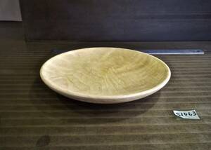 イタヤカエデ チジミ杢 手作りのお皿 無垢一枚板からロクロで制作しました。(S1063) 未使用 小皿 漆器 木工旋盤 ウッドターニング