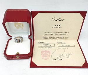 新品仕上げ品 カルティエ 2C 9号 K18WG 49 指輪 Cartier S-9 B4040649 18金ホワイトゴールド カルティエリング カルティエ指輪