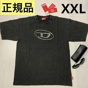 洗練されたデザイン　DIESEL Tシャツ　T-Boxt-Q22 ブラックID: A152690TJAY 定価 ¥ 20,900 XXLサイズ