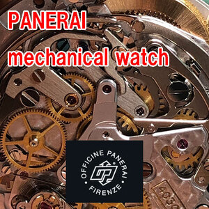 PANERAI mechanical watch　オーバーホール　修理　分解洗浄　メンテナンス　部品交換別途　腕時計　送料無料