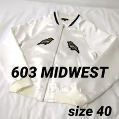 ◉ロクマルサンミッドウエスト 603 MIDWEST ワッペンスカジャン