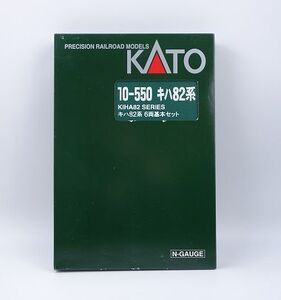 本体美品 KATO Nゲージ 10-550 キハ82系 6両基本セット 売切り