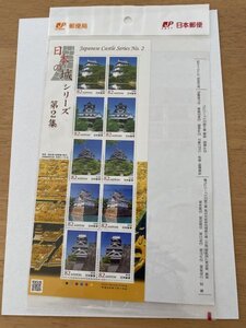 即決　82円切手　切手シート　日本の城シリーズ　第２集　解説書　パンフ