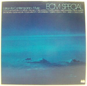 LP,V,A ECMスペシャル チックコリア ポールブレイ ラルフタウナー キースジャレット Chick Corea Keith Jarrett　ライナー欠落