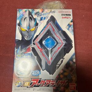 新品未開封　バンダイ ウルトラマンアーク DXアークアライザー　特典ニュージェネキューブ付き