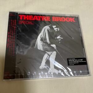 CD スペシャル ザ ベスト オブ シアターブルックTHEATRE BROOK SPECIAL 