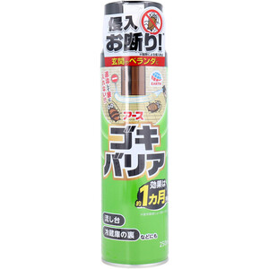 【まとめ買う】アース ゴキバリア 250mL×7個セット