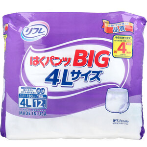 【まとめ買う】[12月25日まで特価]リフレ はくパンツ BIG 4Lサイズ 12枚入×40個セット