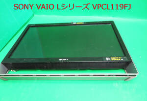 PC-1586■SONY VAIO　VPCL119FJ　液晶パネル　　動作品　修理/交換 部品