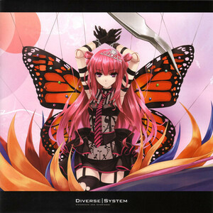 【同人音楽CD】Diverse System / D14: Diverse Style From "B" 14th Style ☆ ビートマニア 2DX beatmania IIDX CD