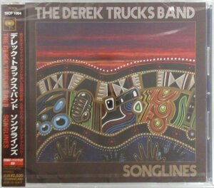 デレク・トラックス・バンド / ソングラインズ SICP 1064【未開封新品】［THE DEREK TRUCKS BAND / SONGLINES、ALLMAN BROTHERS BAND］