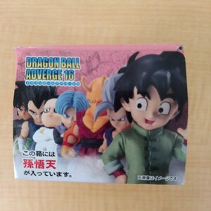 ドラゴンボールアドバージ16 　孫悟天