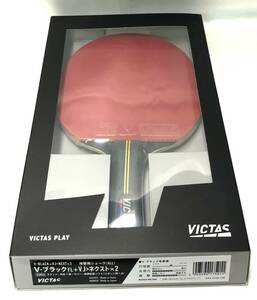 即決◆新品VICTAS◆卓球ラケット＋ラバー２枚貼付加工済みセット◆シェークハンド328054◆ヴィクタス