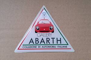 GALLERY ABARTH 自動車 美術館 ステッカー (検 ギャラリー アバルト フィアット ランチア アルファロメオ 500 595 600 695 850 1000 デルタ