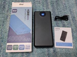 0611u2942　モバイルバッテリー 40000mAh A96