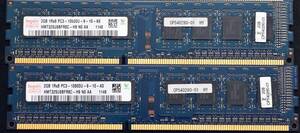 2GB 2枚組 (合計 4GB) PC3-10600 PC3-10600U DDR3-1333 240pin non-ECC UDIMM 1Rx8 デスクトップPC用 hynix (ED141 x1s