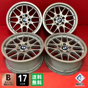 【送料無料】中古 BBS RX203 17x8.0＋10 120-5H BMW等 アルミホイール4本SET【55584358】