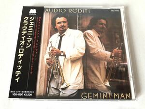 美品 見本 帯付 クラウディオ・ロディッティ CLAUDIO RODITI ジェミニ・マン GEMINI MAN プロモ盤