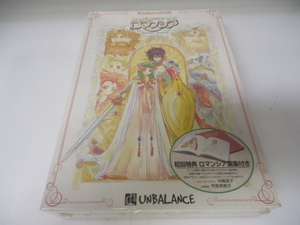 ◇Windows95/98 CD-ROM ロマンシア 初回特典付 Falcom 日本ファルコム アンバランス UNBALANCE 新品