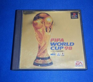 ☆PS☆プレイステーションのソフト「FIFA WORLD CUP 98」☆J032☆