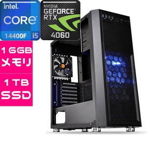 ゲーミングPC 新品 デスクトップ RTX4060 intel 14世代 Core i5 14400F SSD 1TB 16GB カスタムBTO